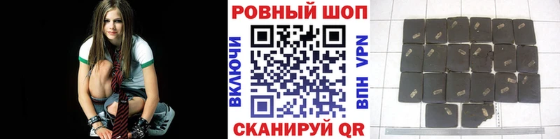 Названия наркотиков Курган ссылка на мегу ссылки  ГАШ  Конопля  Кокаин 