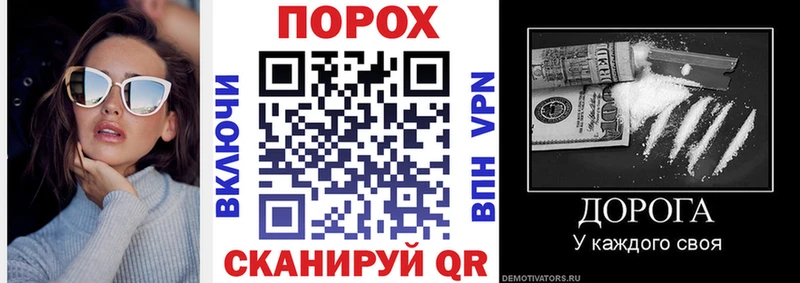 OMG зеркало  магазин  наркотиков  Курган  АМФ 98% 