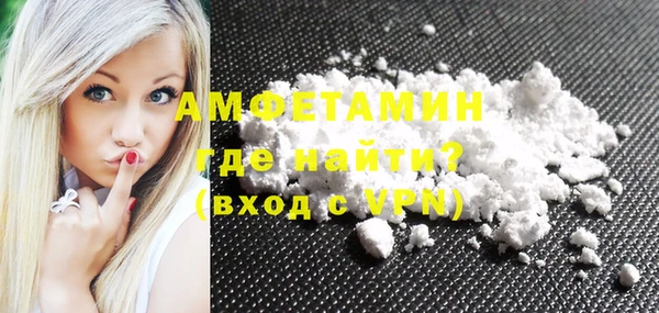 кокс Богородицк