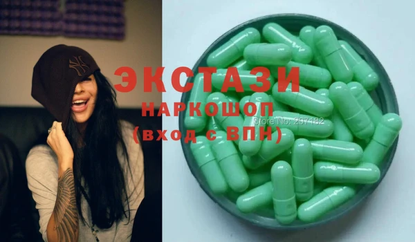а пвп мука Богданович