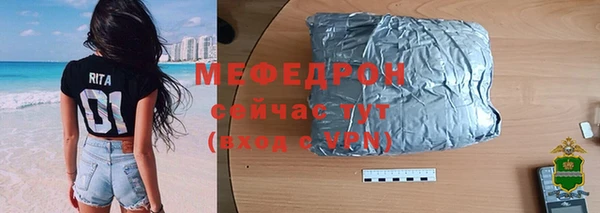 кокс Богородицк