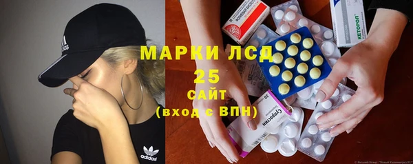 кокс Богородицк