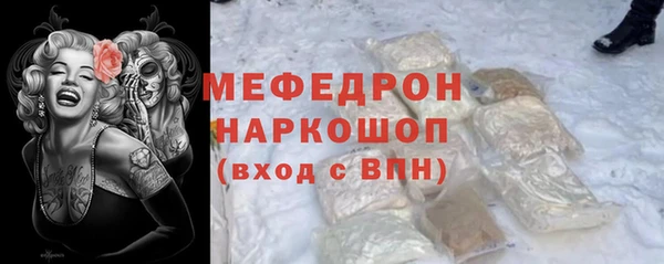 кокс Богородицк