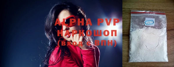 наркотики Ростов