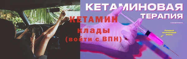 а пвп мука Богданович