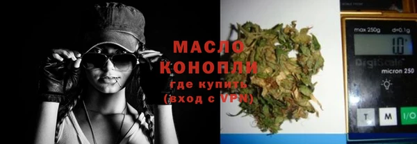 а пвп мука Богданович