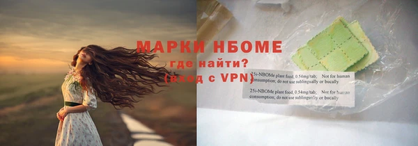 а пвп мука Богданович