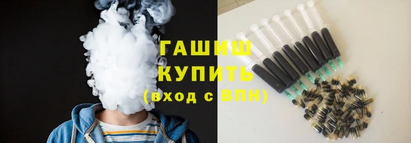 винт Богородск