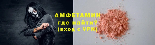 кокс Богородицк