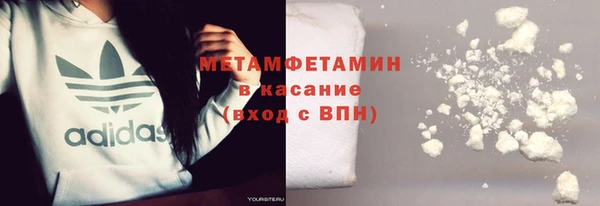 кокс Богородицк