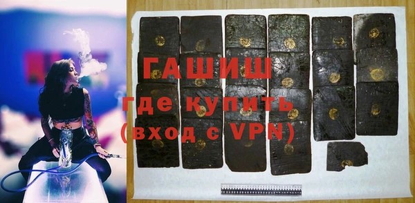 кокс Богородицк