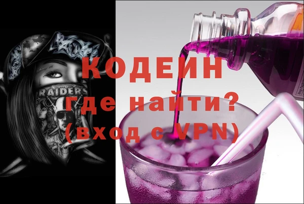 кокс Богородицк