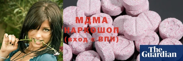 винт Богородск