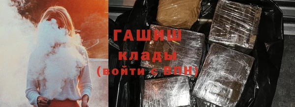 кокс Богородицк