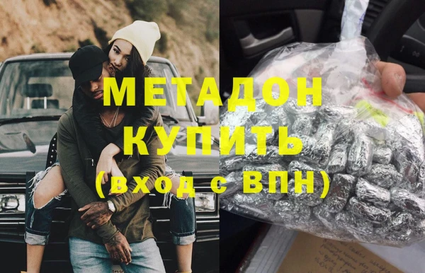 винт Богородск